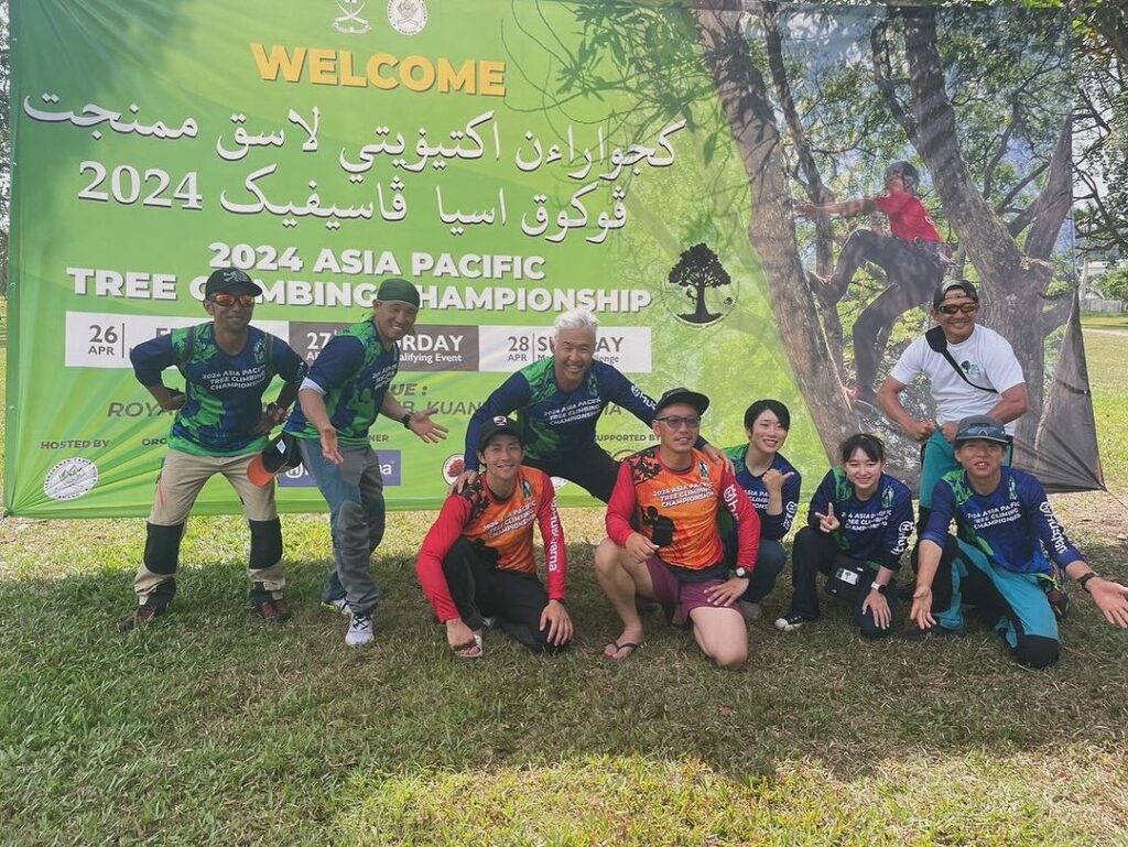 Asian Pacific Tree Climbing Campionship 2024 In Malaysia