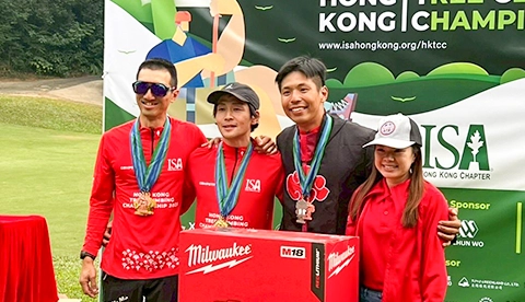 香港ツリークライミングチャンピオンシップ